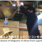 Large-scale silicone pouring process at Orient Industry factory for premium Japanese love dolls