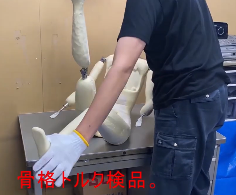 Orient Industry final quality inspection