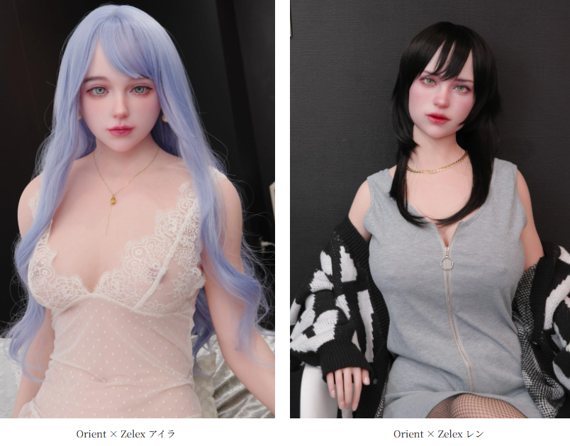 Orient Industry×Zelex　doll